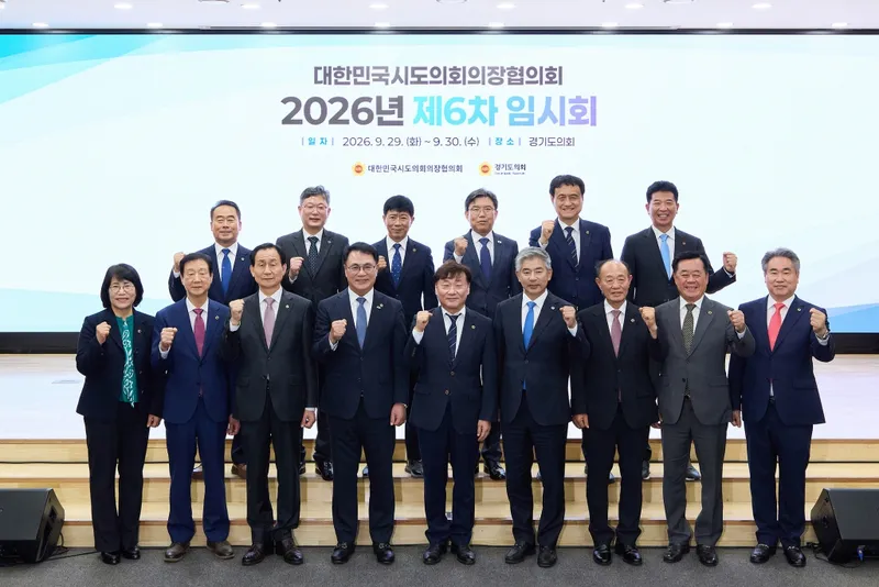 임인환 의장, 학교복합시설, ‘짓는 것’에서 ‘지속 운영’으로… 운영비 국비 지원 강조