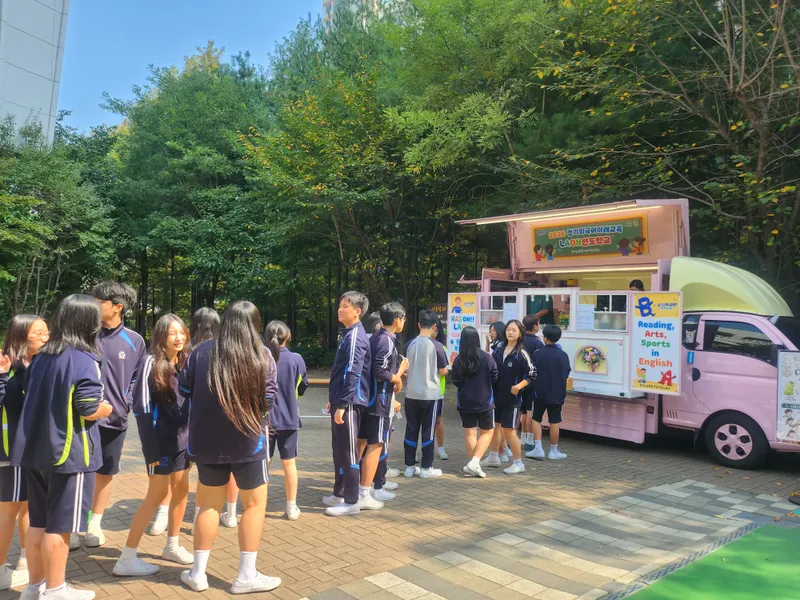 RAS ON! LAON 학교로 찾아가는 원어민푸드트럭 운영