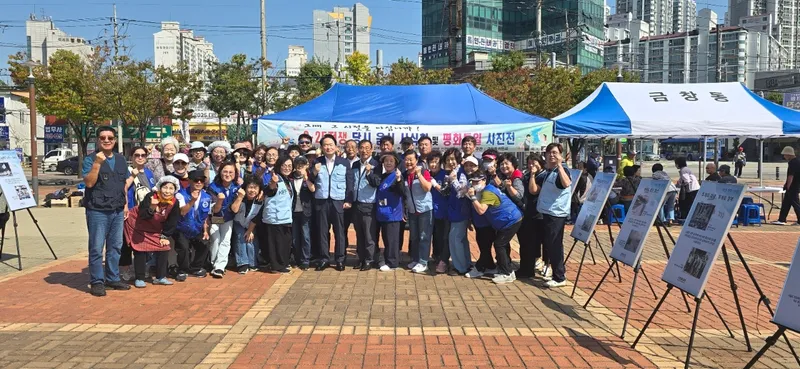 한국자유총연맹 제물포구지회, 6.25전쟁 음식 무료 시식회 및 안보사진 전시회 개최
