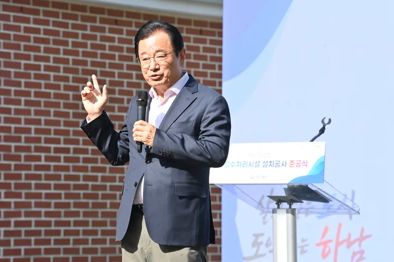 하남시(시장 이현재)가 ‘청정 하남’의 도시 이미지에 걸맞은 깨끗하고 안전한 수돗물을 시민들에게 공급하기 위한 새로운 기반을 마련했다