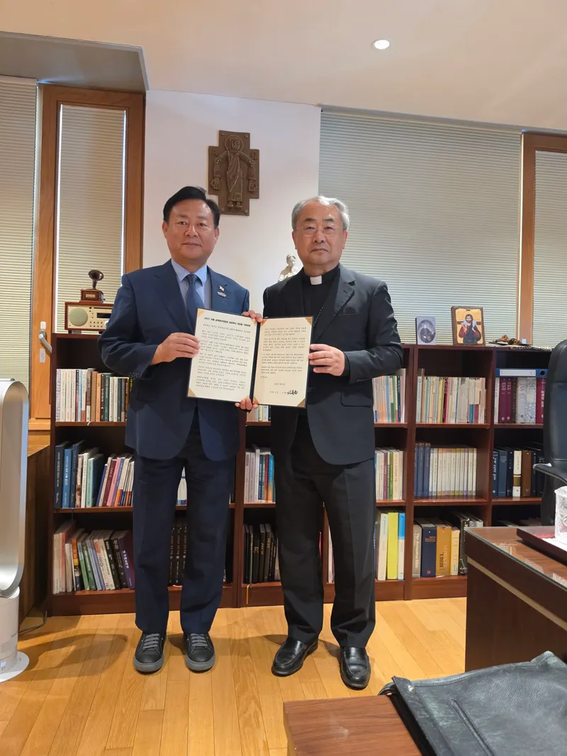 구리시, 의정부교구와 2027 서울 세계청년대회 성공 개최‘맞손’