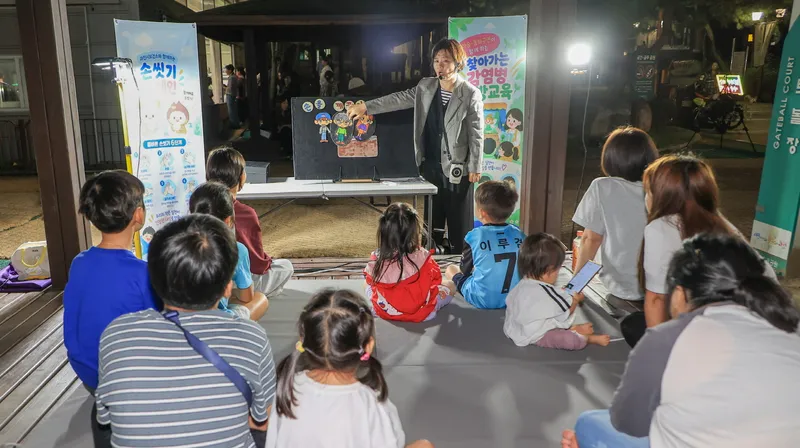 과천시 보건소, ‘과천 사는 이야기 마당’에서 아이들 눈높이 맞춘 감염병 예방 인형극 선보여