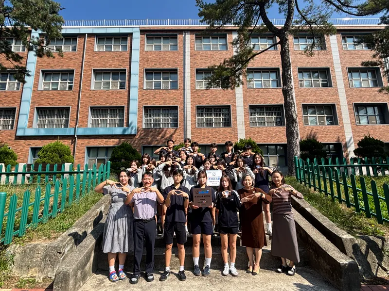 이천중학교, 남부 권역 대표로 2026 폰프리 학생 공동 선언식 참여