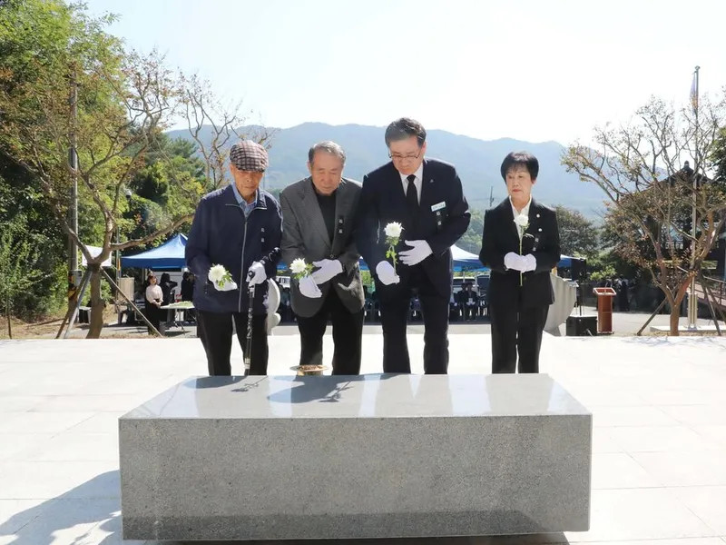 함양군 양민희생자 제77주기 추모식 엄수