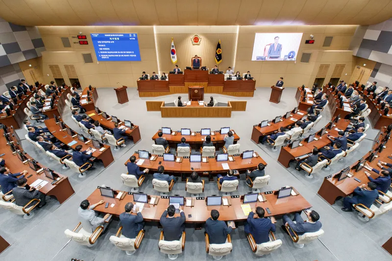 경상북도의회, 제366회 제1차 정례회 개회
