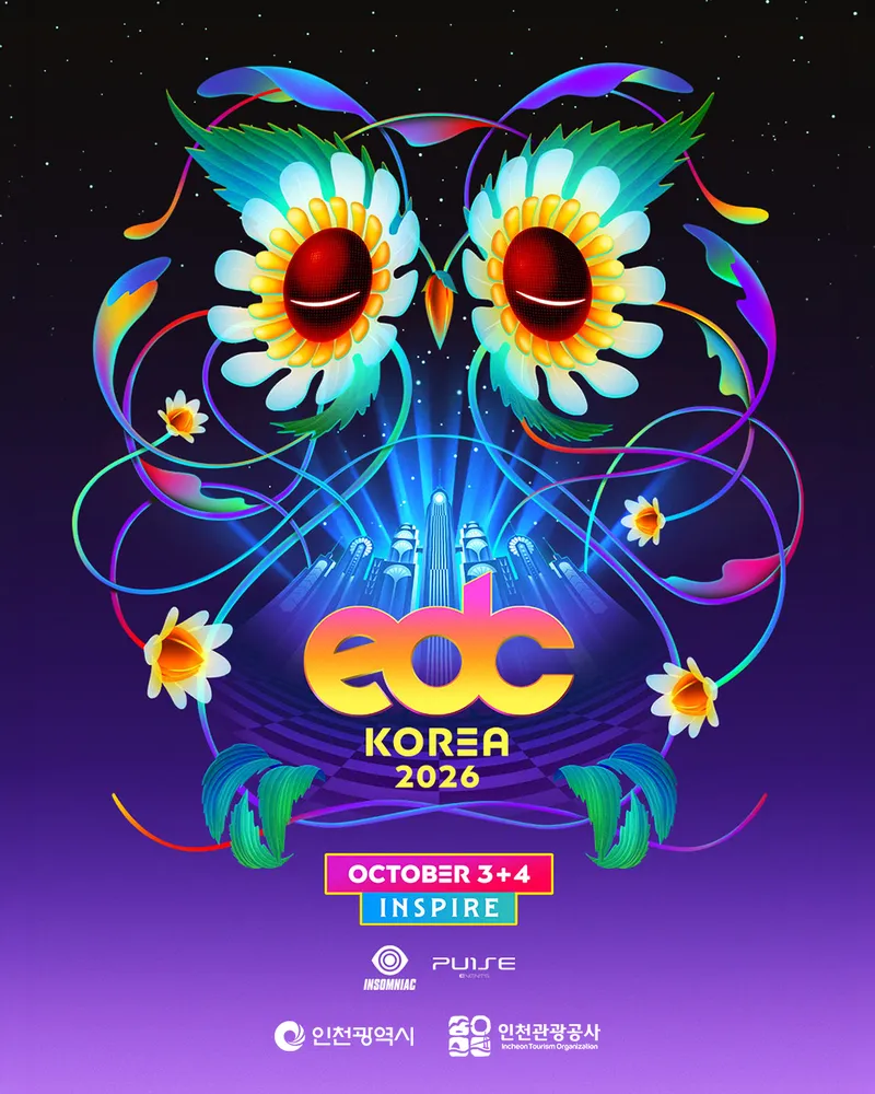 인천시, 세계 최대 EDM 페스티벌‘2026 EDC KOREA’개최