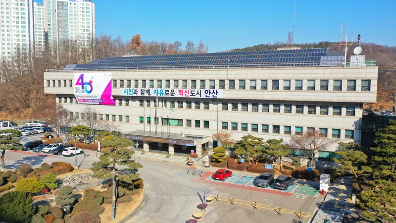 안산시, 하반기 세외수입 체납액 일제정리 기간 운영
