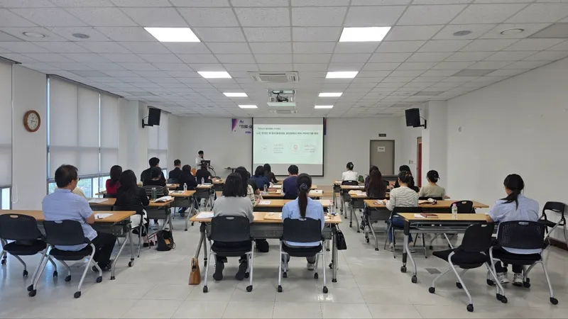 안산시, 의료·요양 통합돌봄·누구나돌봄 담당자 직무교육 실시