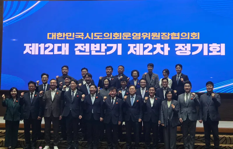 하성용 운영위원장, “변화된 지방의회 현실 반영해 청사 기준 합리화해야”