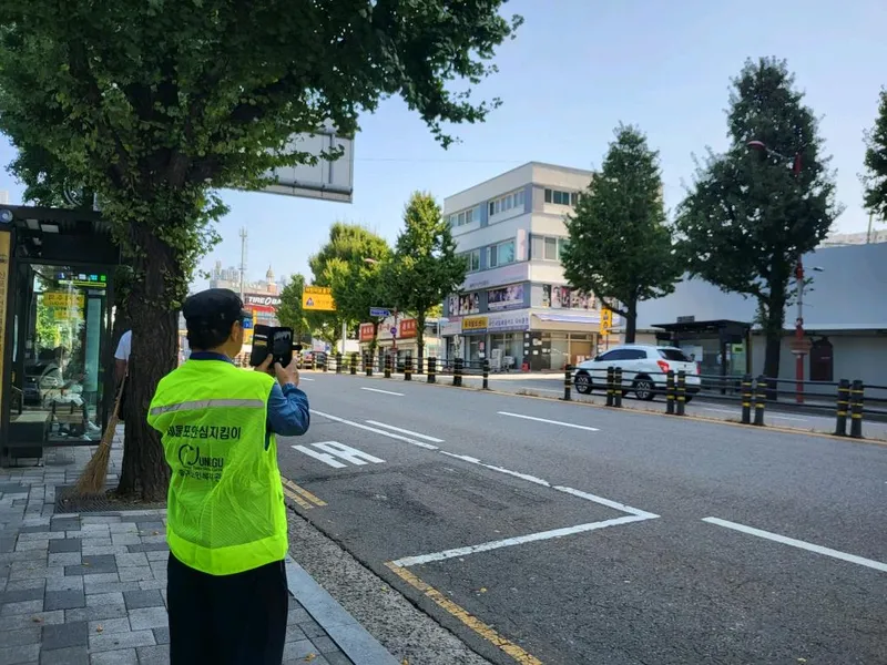 신흥노인복지관, ‘제물포안심지킴이’ 운영