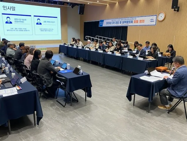 광명시, 시민에게 꼭 필요한 복지사업 담은 사회보장계획 마련