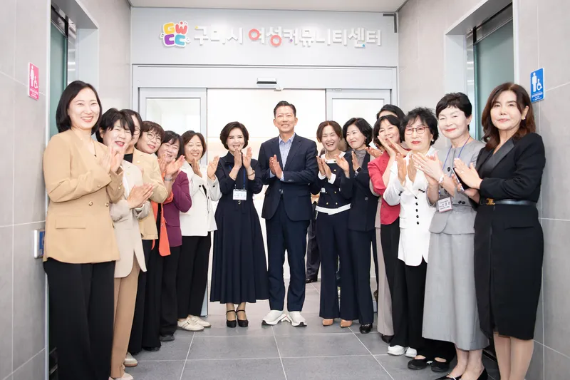 "여성을 잇다, 일상을 잇다, 구미를 잇다" '여성의 가능성이 모이는 곳' 구미시 여성커뮤니티센터, 경북 최초 개관