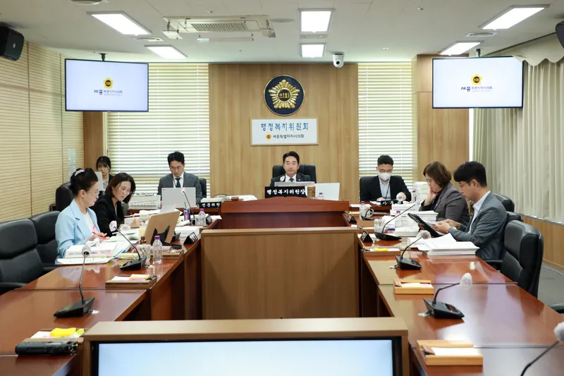 세종시의회 행정복지위원회, 2025회계연도 결산 심사