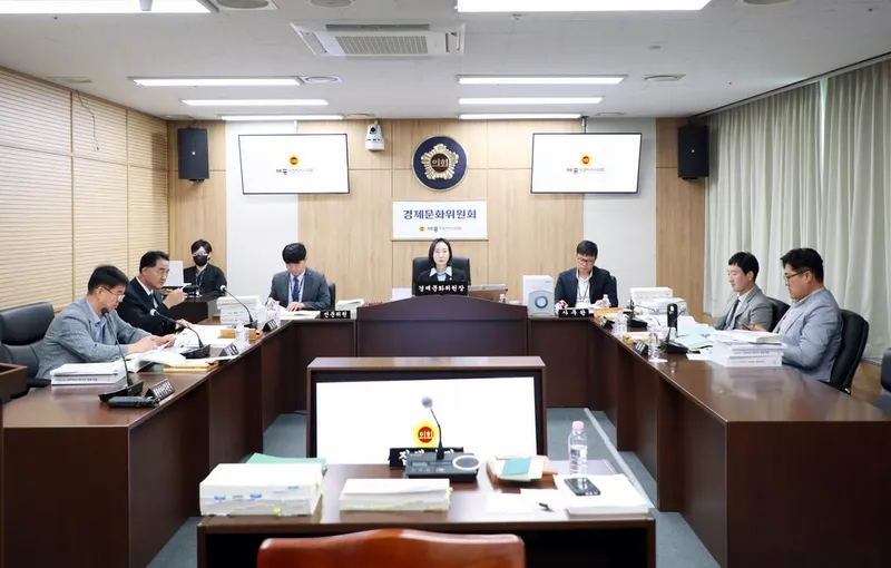 세종시의회 경제문화위원회, 2025회계연도 결산 심사 마무리… 효율적 재정 운용 강조