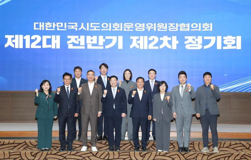 구형서 충남도의회 운영위원장, 지방의회법 제정 촉구