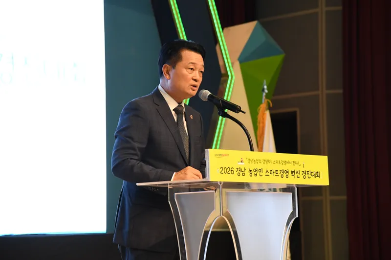 이경재 위원장, “농업인 정보화 역량 강화 모색할 것”