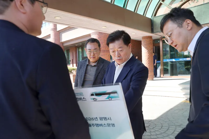 박승원 광명시장 “시민 생활과 밀접한 교통·주거 인프라, 현장에서 꼼꼼히 살피고 차질 없이 추진할 것”