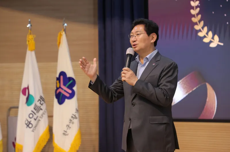 용인특례시, ‘2026년 생활개선용인시연합회 성과나눔 한마음대회’ 개최