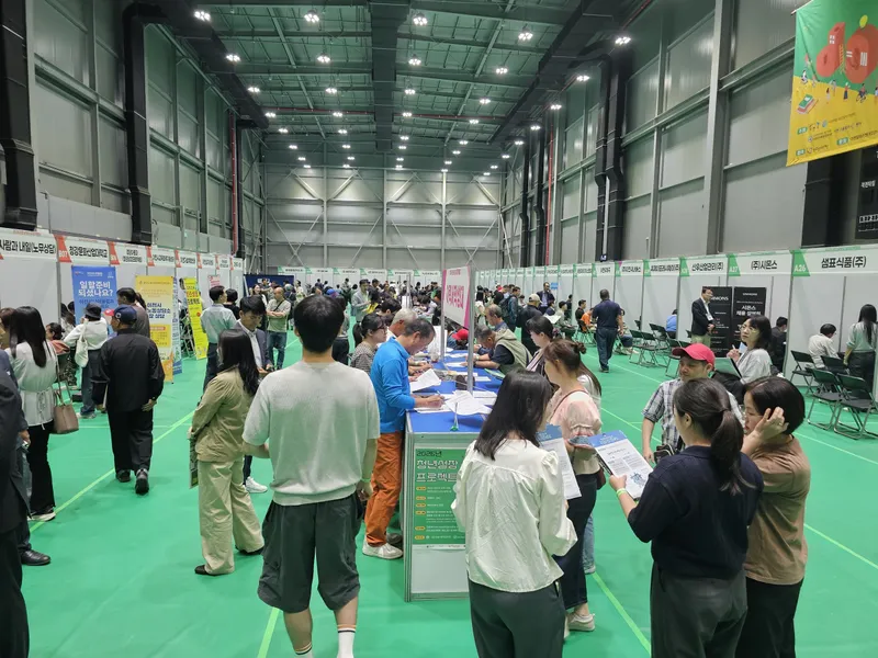 이천시, 2026 이천 모두의 일자리박람회 성황리 개최