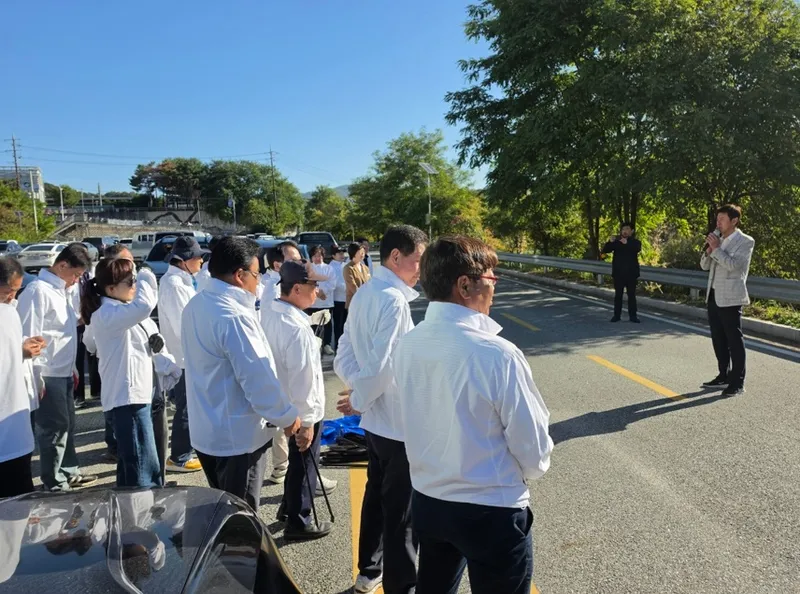 양서동행 봉사회 양수지회, 깨끗한 지역 사회를 위한 환경정화활동 실시