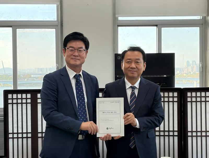원주시, 내년도 국비 확보 총력…1일 이광재 예결위원장 면담