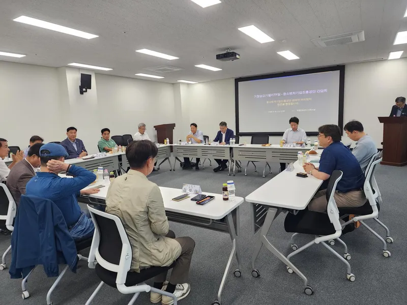 거창군·중진공, 승강기밸리산업특구 기업지원 해법 찾기 위해 머리 맞대