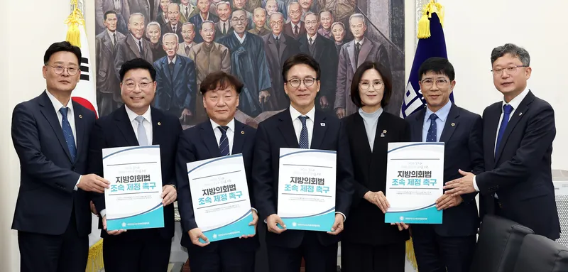 인천시의회 박종혁 의장, 민주당 당대표 만나 지방의회법 제정 건의