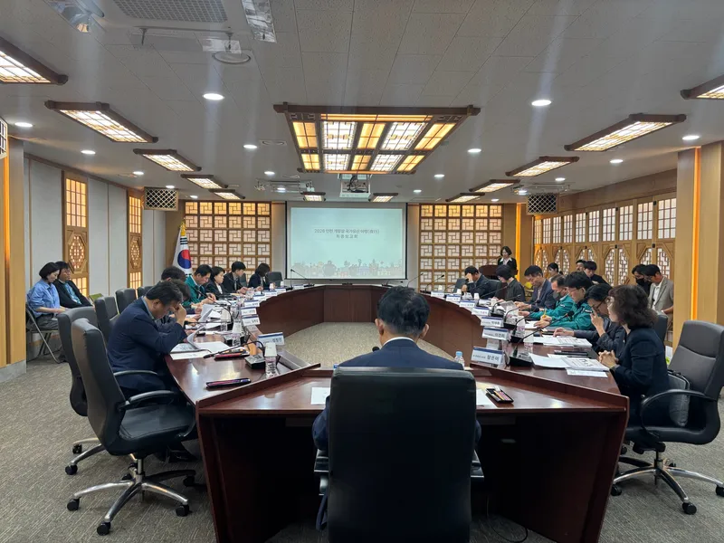 제물포구, ‘2026 인천개항장 국가유산 야행’ 최종보고회 개최