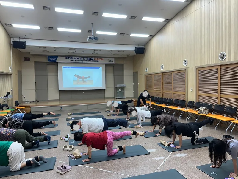 광명시, 재가 암환자 건강한 일상 회복 위한 자조모임 마쳐