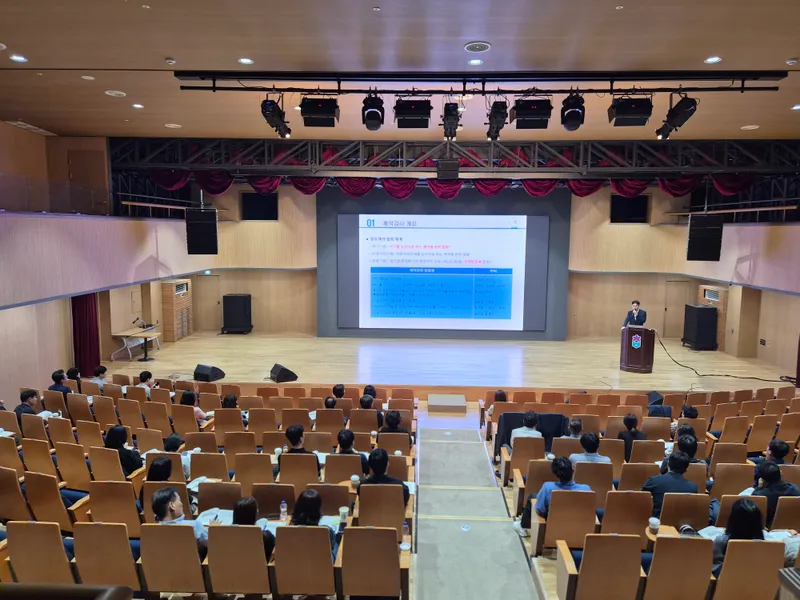 충북도, 감사업무 담당자 맞춤형 교육으로 감사역량 강화
