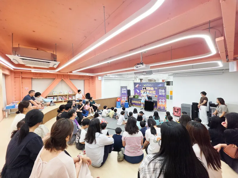 제물포구 미래교육지원센터, 개관 1주년 기념 행사 성황리 마무리
