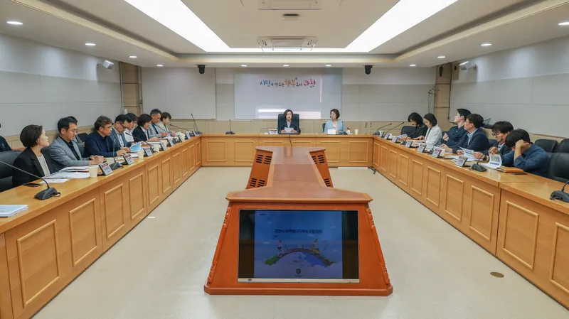 과천시, 탄소중립 실현을 위한 지역에너지 계획 최종 보고회 개최