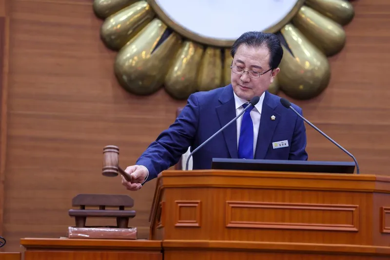 나주시의회, 제283회 제1차 정례회 개회