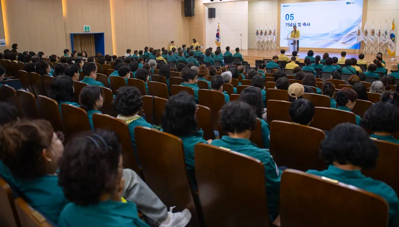 영도구, 제51주년 민방위대 창설기념행사 개최