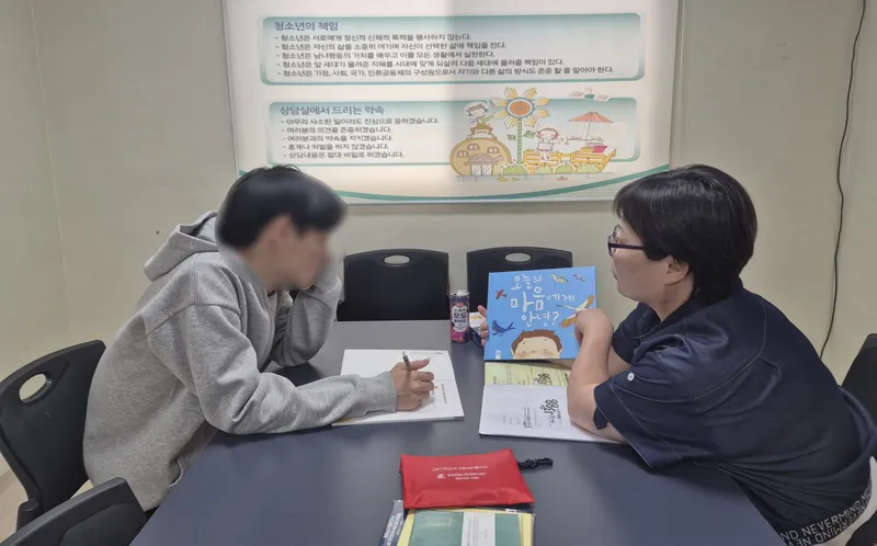 창녕군, 고위기 청소년 대상 ‘마음우산’ 상담 키트 지원