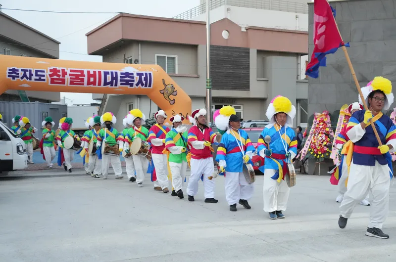추자 참굴비 맛과 어업문화 한자리에…대축제 열기 ‘후끈’