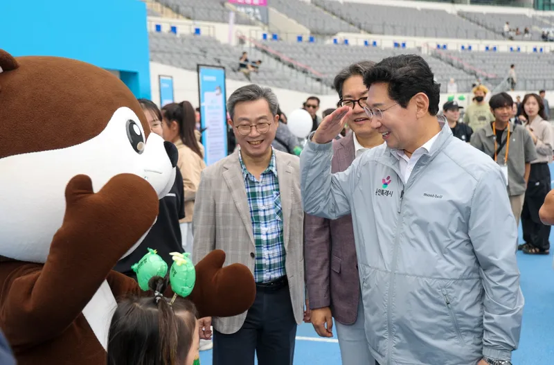 용인특례시, 제26회 사이버과학축제 성황리 마무리