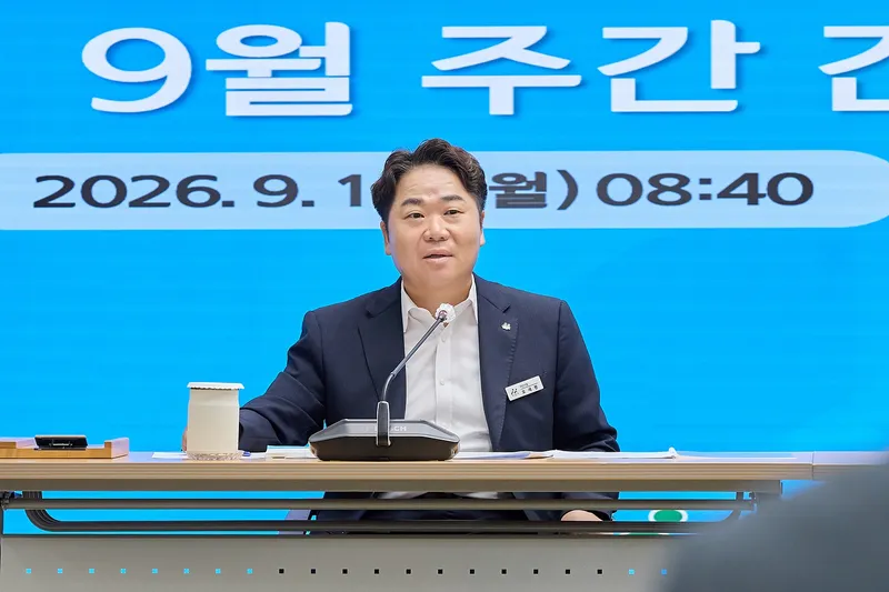 오세현 아산시장 “서울 투자유치설명회, 기업·자본 모이는 계기로”