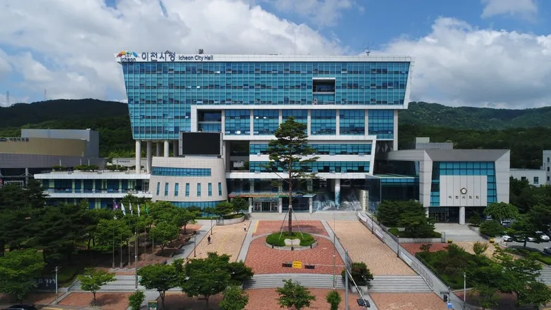이천시, 2000-콜백서비스 도입… 점심시간 민원 공백 없앤다