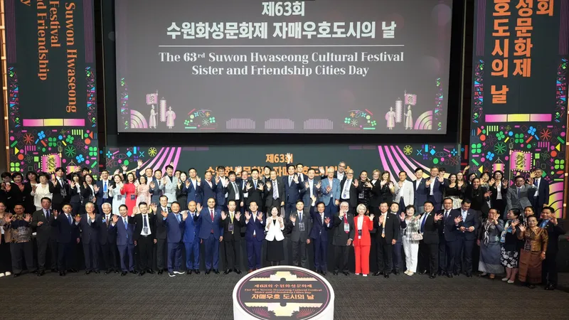 수원화성문화제에서 ‘문화외교의 장’ 펼쳐진다