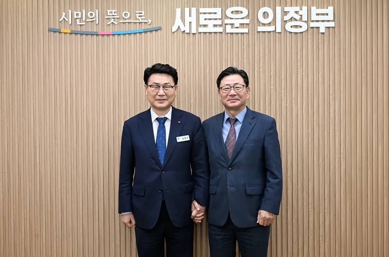 김원기 시장, 경제자유구역 지정 위해 경기도와 협력 강화