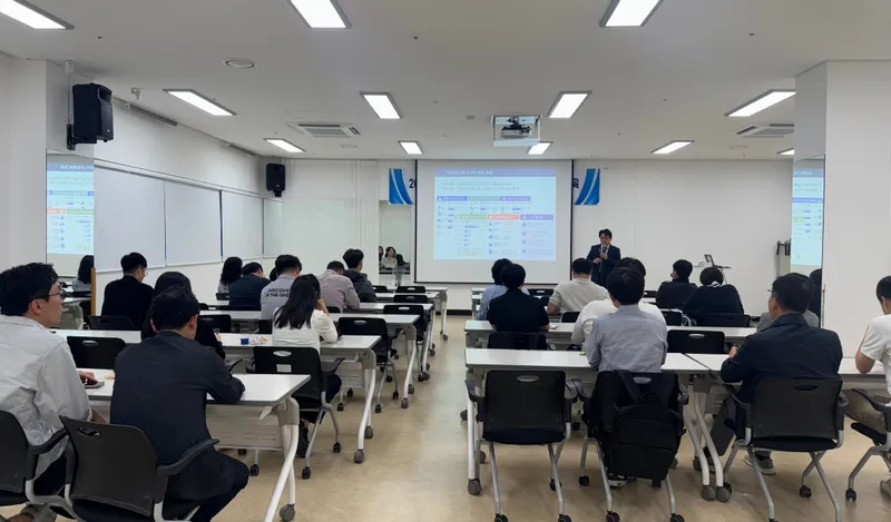 원주시, 도급·용역·위탁사업 담당자 대상 중대재해 예방 역량 강화 교육 실시