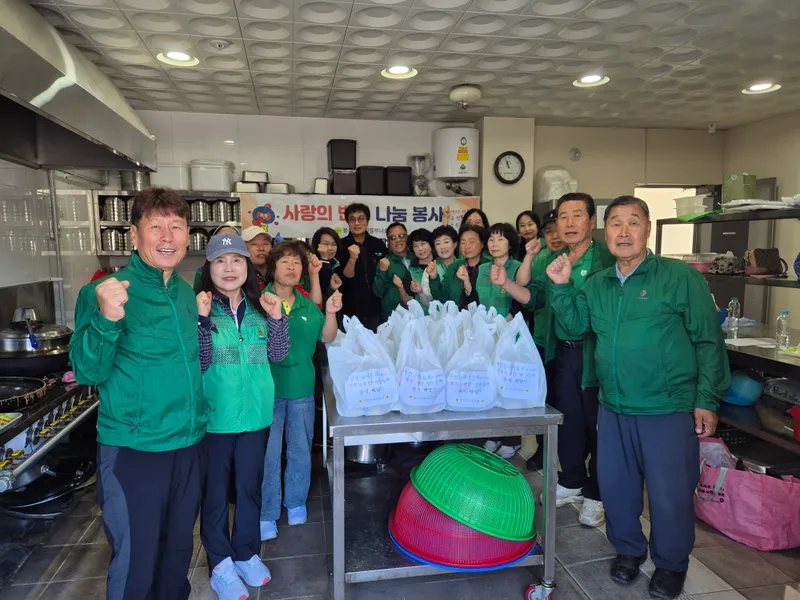 봉산동 새마을회, 취약계층 29가구에 ‘사랑의 반찬’ 전달