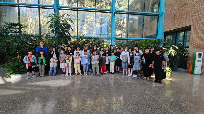 제물포구자원봉사센터, 서흥초 학부모·학생과 자원 순환 시설 견학