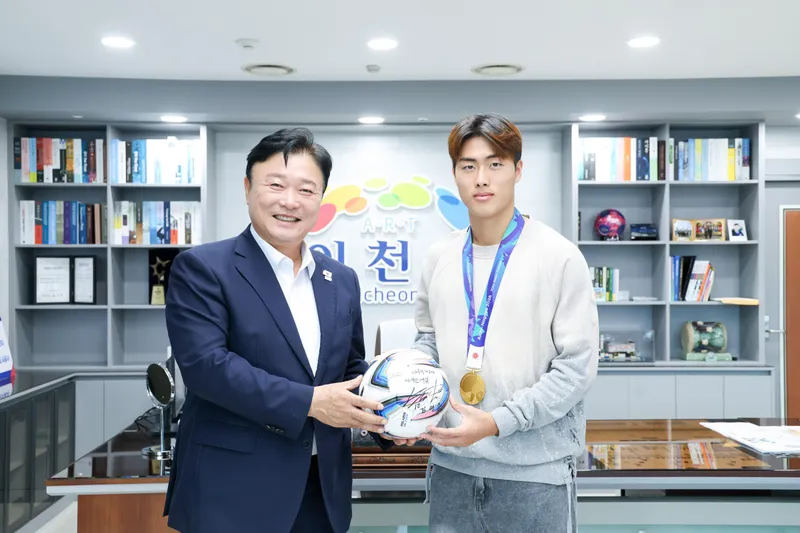 이천 출신 선수들, 아시안게임 무대 빛냈다