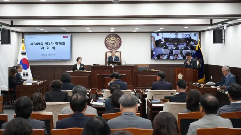 제349회 동두천시의회 제1차 정례회 개회