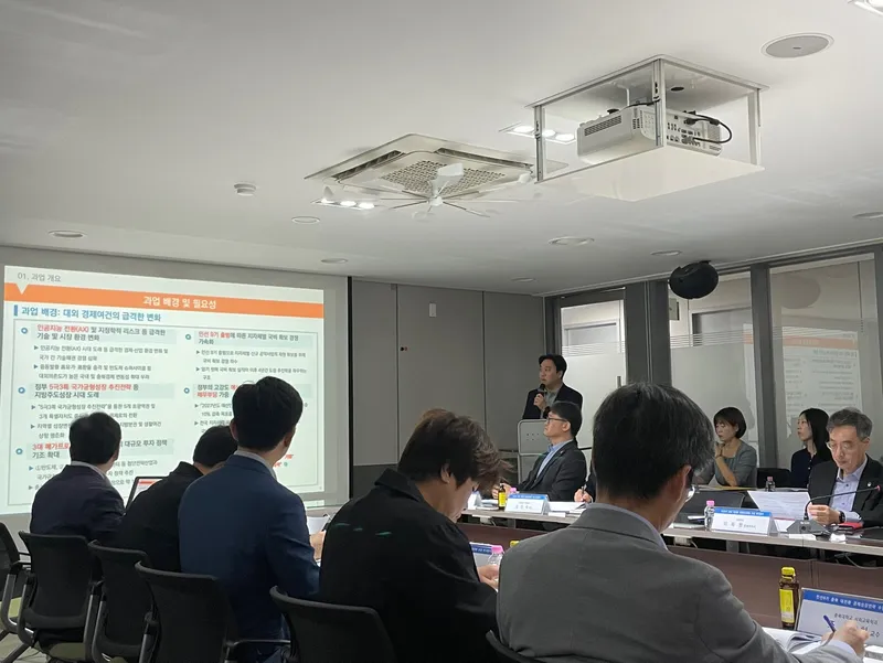 충북도, 민선9기 경제성장 청사진 마련 본격 착수