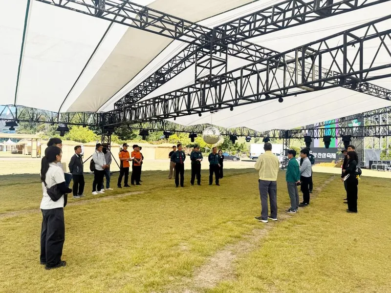 함양군, 제21회 함양산삼축제 대비 합동안전점검 실시