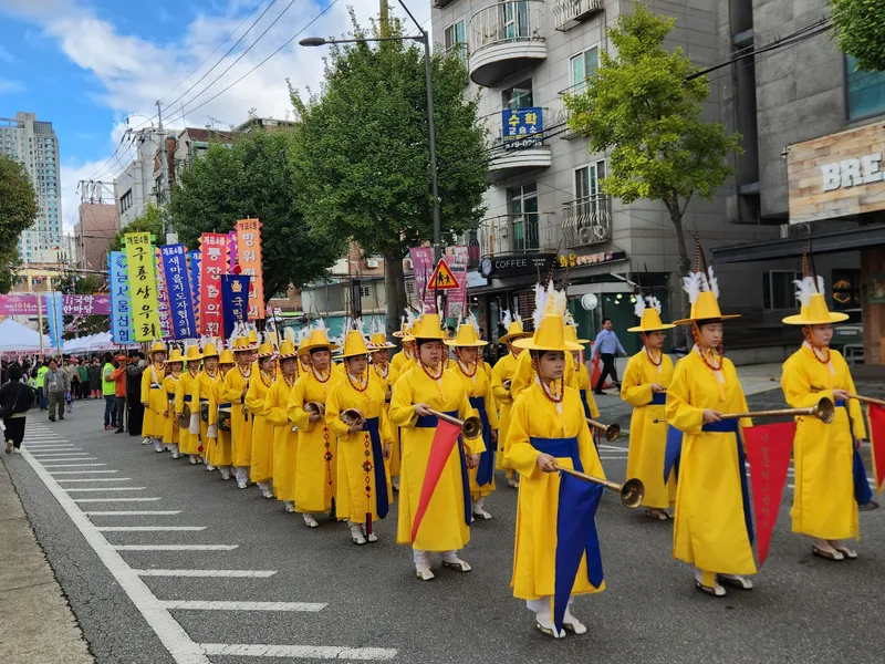 개포4동, 제13회 개포골 어울림 국악한마당 축제 개최