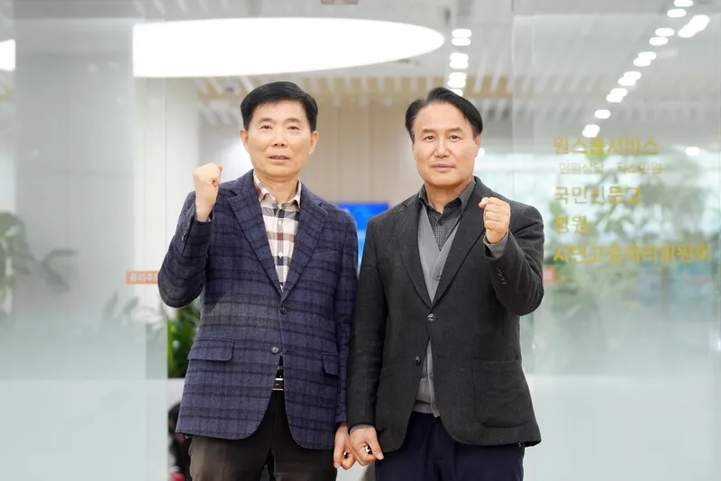 “특이(악성) 민원인은 혼자 상대하지 말고, 특이민원대응전문관에게 언제든 도움을 청하세요”